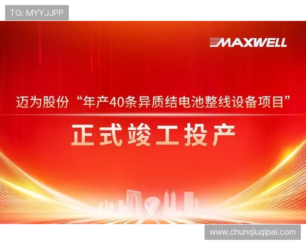 凯发线上官方网址下载常见问题解答及解决方案全方位指导玩家操作