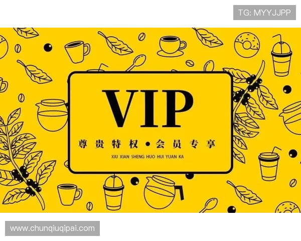 探索PA亚游集团的优惠福利：精彩活动不断，会员尊享多重礼遇