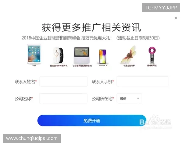 如何注册并安全登录AG牛牛官网，详细步骤与注意事项全解析