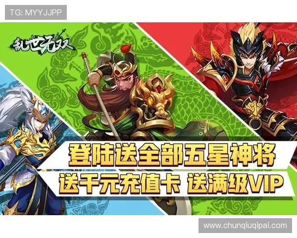 凯发ag直营：如何选择正规平台确保游戏体验与资金安全