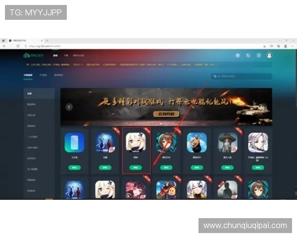 凯发官网k8游戏下载最新版本，快速安装畅享精彩游戏体验