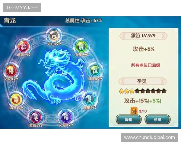 凯发二人麻将:详细玩法解析让你快速成为麻将高手