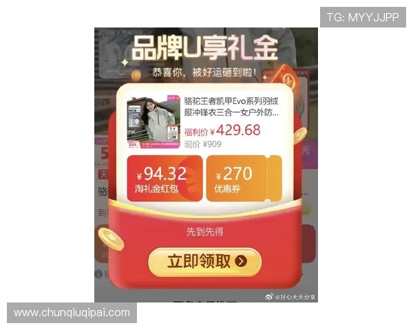 凯发体育在线登录官网最新优惠活动,丰富的彩金福利和专属奖励,助你在平台上轻松实现盈利梦想