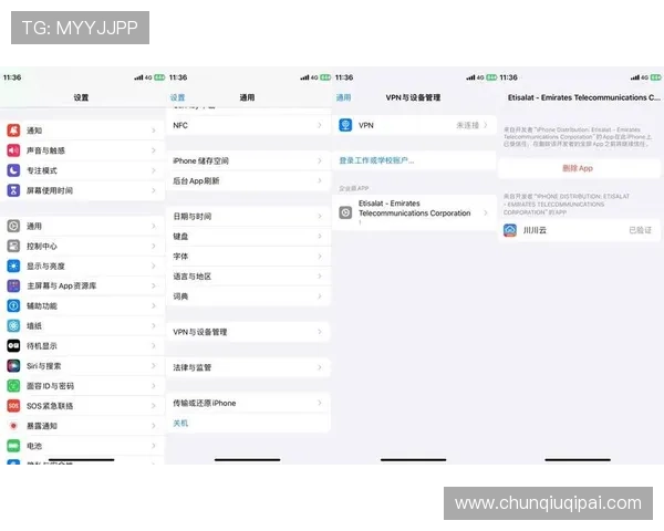 凯发备用手机app下载安装流程详解，确保用户快速安全完成操作
