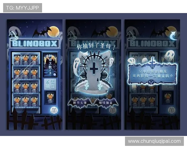 凯发娱乐app登录界面优化提升用户体验的最新设计方案