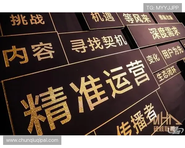 凯发注册平台免费下载安装，最新游戏资源实时更新，满足不同玩家的多样化需求