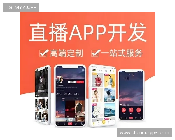 凯发直播官网app如何保障账号安全，防止账号被盗与信息泄露