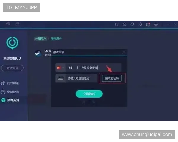 凯发网投会员登录不了怎么办？多种方法帮助你快速恢复正常登录体验