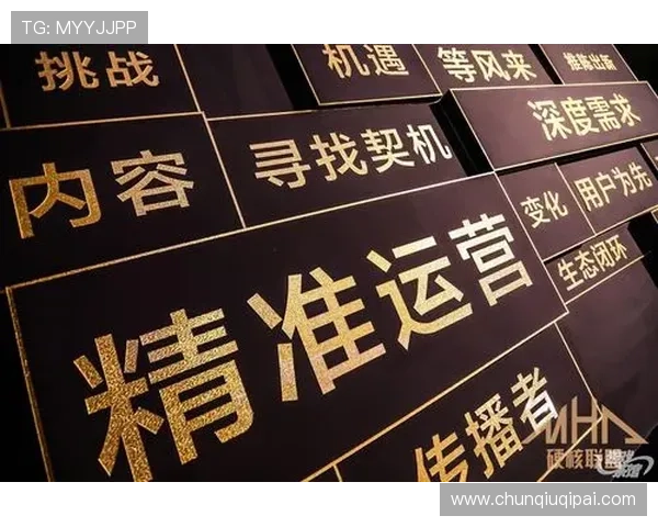 凯发至尊娱乐：多样化游戏内容满足不同玩家需求