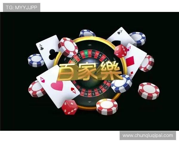 有谁玩凯发怎么样体验最真实的游戏乐趣和高效的赢取技巧